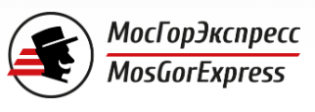 МосГорЭкспресс
