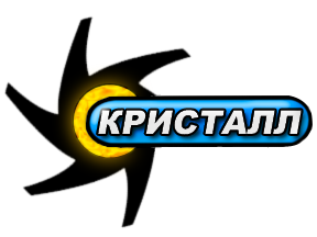Кристалл