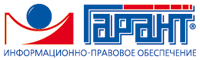 Гарант-Сервис-Екатеринбург