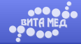 Медицинский центр Вита-Мед