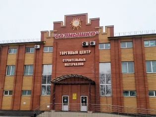 ИП Иоффе Е.И.