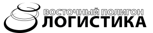 ВП Логистика