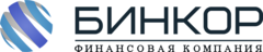 БИНКОР