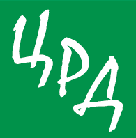 Центральный рекламный дом