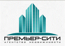 ПРЕМЬЕР-СИТИ