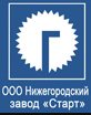 ООО Нижегородский завод Старт