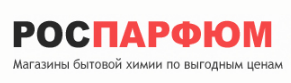 Роспарфюм