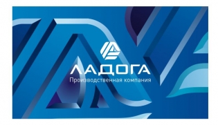 ООО ПСК Ладога