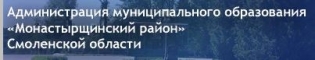 Днепр