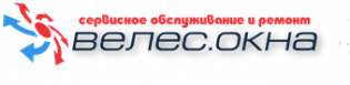 ВЕЛЕС.ОКНА
