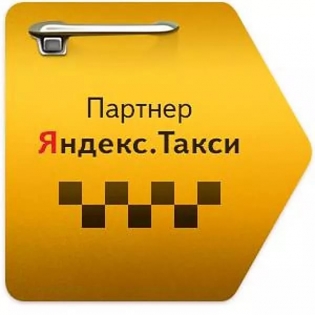 ООО ТЮЛЬПАН