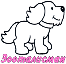 ИП Богданова