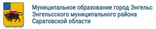 Городское хозяйство