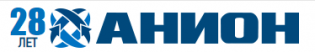 АНИОН