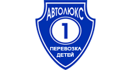 Автолюкс-1