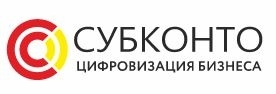 Субконто