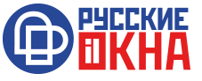 Русские окна