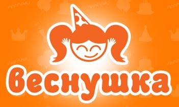 Веснушка