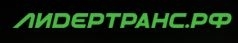 ТЭК ЛидерТранс