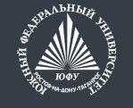 Южный федеральный университет