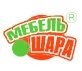 Мебель Шара