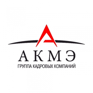 ГКК АКМЭ