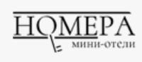 Сеть отелей и апартаментов Номера