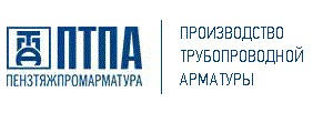 ОАО Пензтяжпромарматура