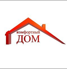 Комфортный Дом