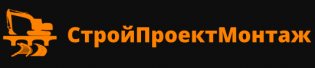 Стройпроектмонтаж