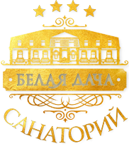 Белая Дача
