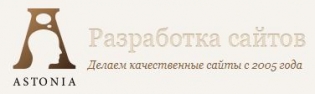 Общество с ограниченной ответственностью Астония