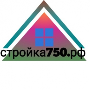 Стройка750