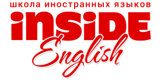 INSIDE ENGLISH