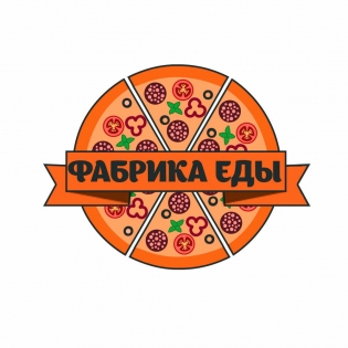 Фабрика еды