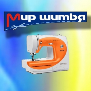 Мир шитья Тюмень