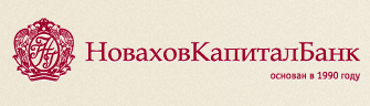 НоваховКапиталБанк ЗАО