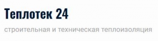 Теплотек ТК