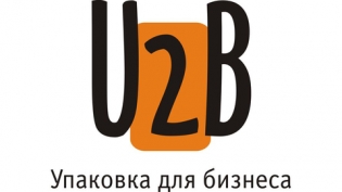 Упаковка для бизнеса