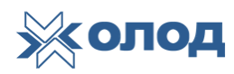 ООО Холод