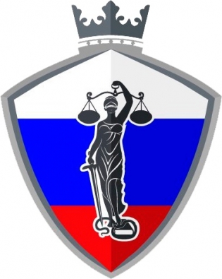 Право