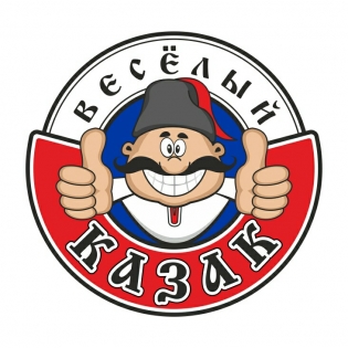 Веселый казак