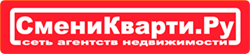 СмениКварти.ру