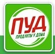 Магазины ПУД
