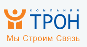 ООО СТРОИТЕЛЬНАЯ КОМПАНИЯ ТРОН