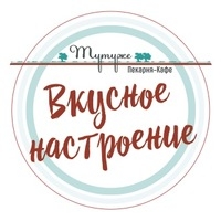 Тутуже