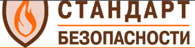 Группа компаний Пожарная безопасность