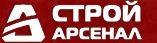 Стройарсенал