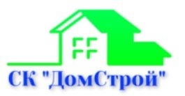 СК ДомСтрой