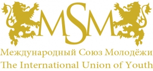 Международный Союз Молодежи
